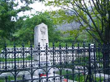 Место первоначального погребения М.Ю.Лермонтова