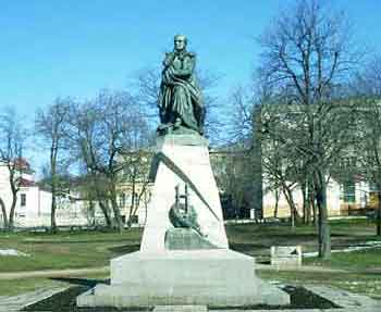 Памятник М.Ю.Лермонтову в Пятигорске