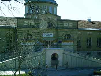 Здание Пироговских ванн, лечение, курорт, пятигорск