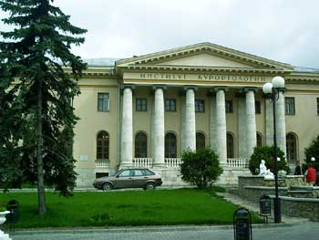 Институт курортологии в Пятигорске